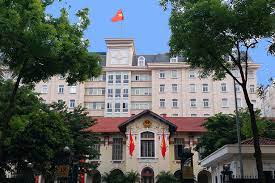 VỀ VIỆC KÉO DÀI THỜI GIAN THỰC HIỆN CƠ CHẾ TÀI CHÍNH ĐẶC THÙ CỦA MỘT SỐ CƠ QUAN, ĐƠN VỊ HÀNH CHÍNH NHÀ NƯỚC