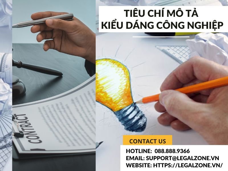 Tiêu chí mô tả kiểu dáng công nghiệp