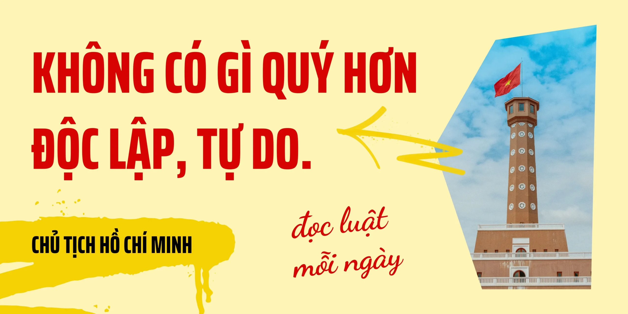 Văn bản pháp luật