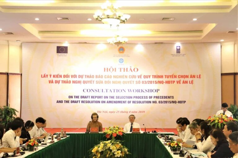 <p><strong>Vai trò của Tòa án trong việc tạo lập án lệ: Đánh giá từ góc độ các học thuyết chính trị và pháp lý</strong></p>