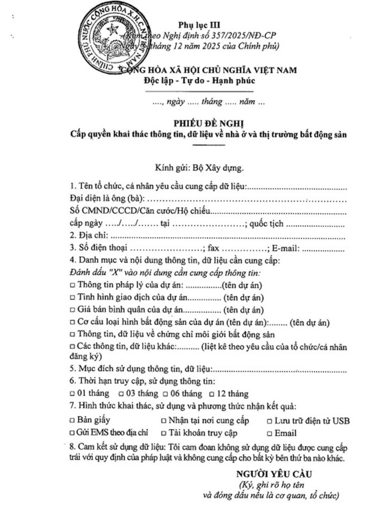 huong-dan-chi-tiet-cach-tra-cuu-ma-dinh-danh-bat-dong-san-1772452314856