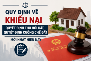khiếu nại quyết định thu hồi đất