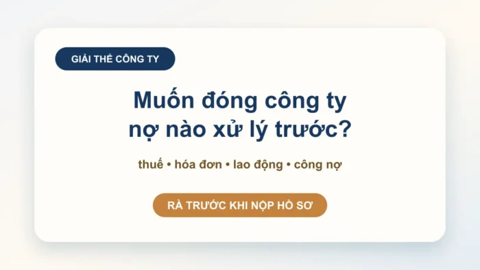 Giải thể công ty TNHH một thành viên